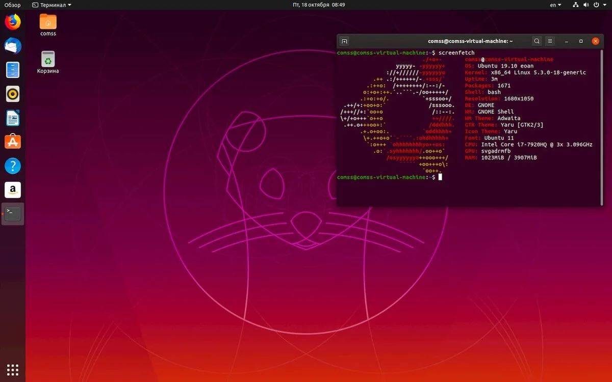 Escritorio principal de Ubuntu OS que es el Linux más recomendado y difundido entre los linuxeros, como sistema operativo para los principiantes