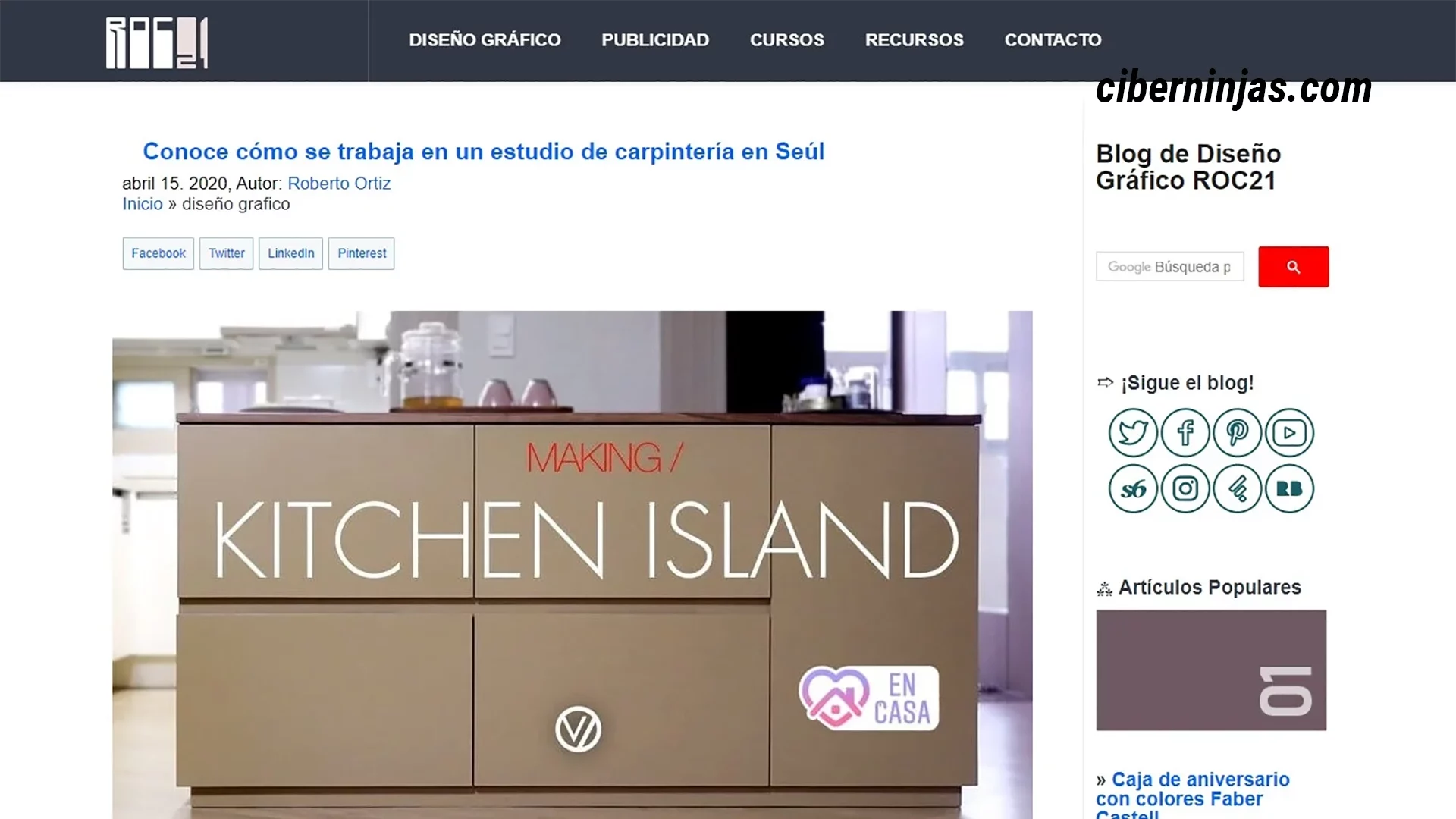 Roc21: Uno de los mejores blogs de diseño en español