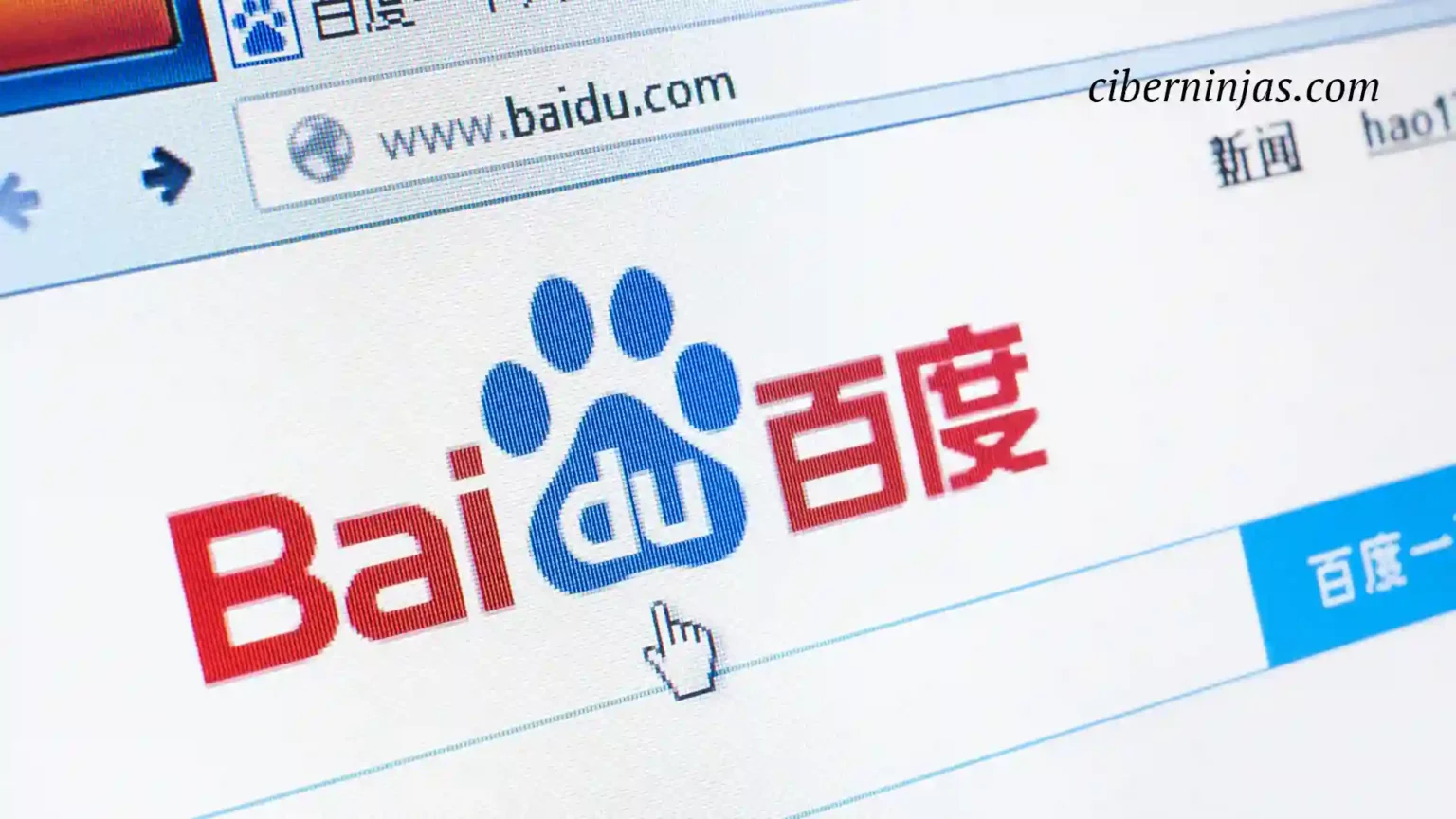 El buscador chino Baidu lanzará su propia IA ChatGPT