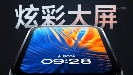 Xiaomi Band 8 Pro se lanzará el 14 de Agosto y contará con una enorme pantalla de 1,74 pulgadas
